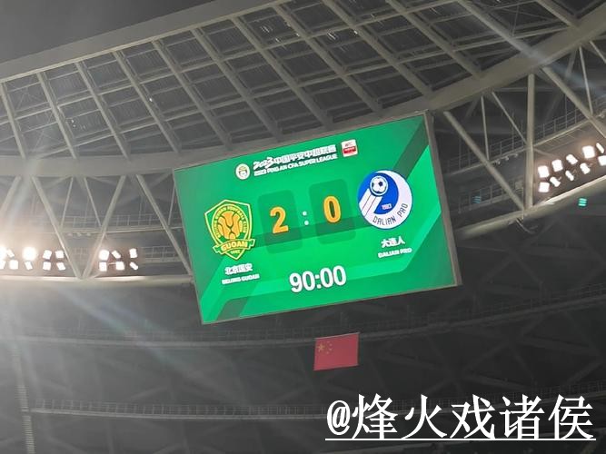 美加墨世界杯比分平台最新整理，比分推送和网站选择一次看懂